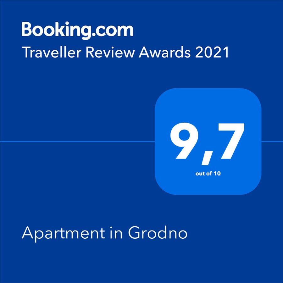 Apartment In Гродно Екстериор снимка